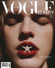 : Vogue Beauty - e-wydanie – 1/2024